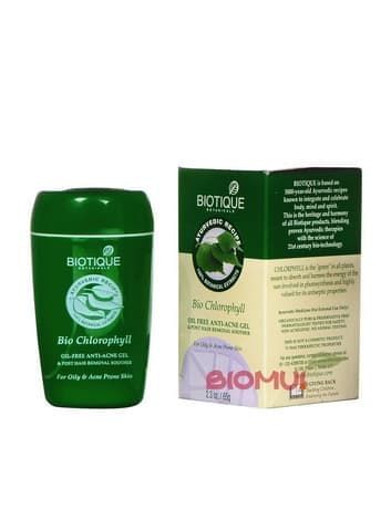 Гель для лица против акне с хлорофиллом 