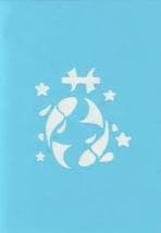 Самоклеющийся трафарет "Инь-Янь" Самоклеющийся трафарет "Инь-Янь"