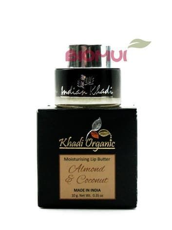 Увлажняющий бальзам для губ с кокосом и миндалем 