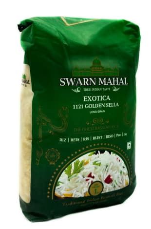 Рис басмати 