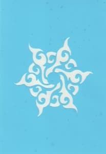 Самоклеющийся трафарет для тату 