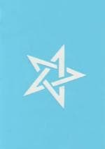 Самоклеющийся трафарет "Star" Самоклеющийся трафарет "Star"