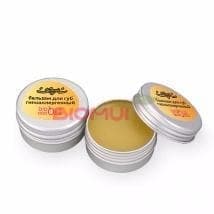 Гипоаллергенный бальзам для губ "Zeitun" Гипоаллергенный бальзам для губ "Zeitun"